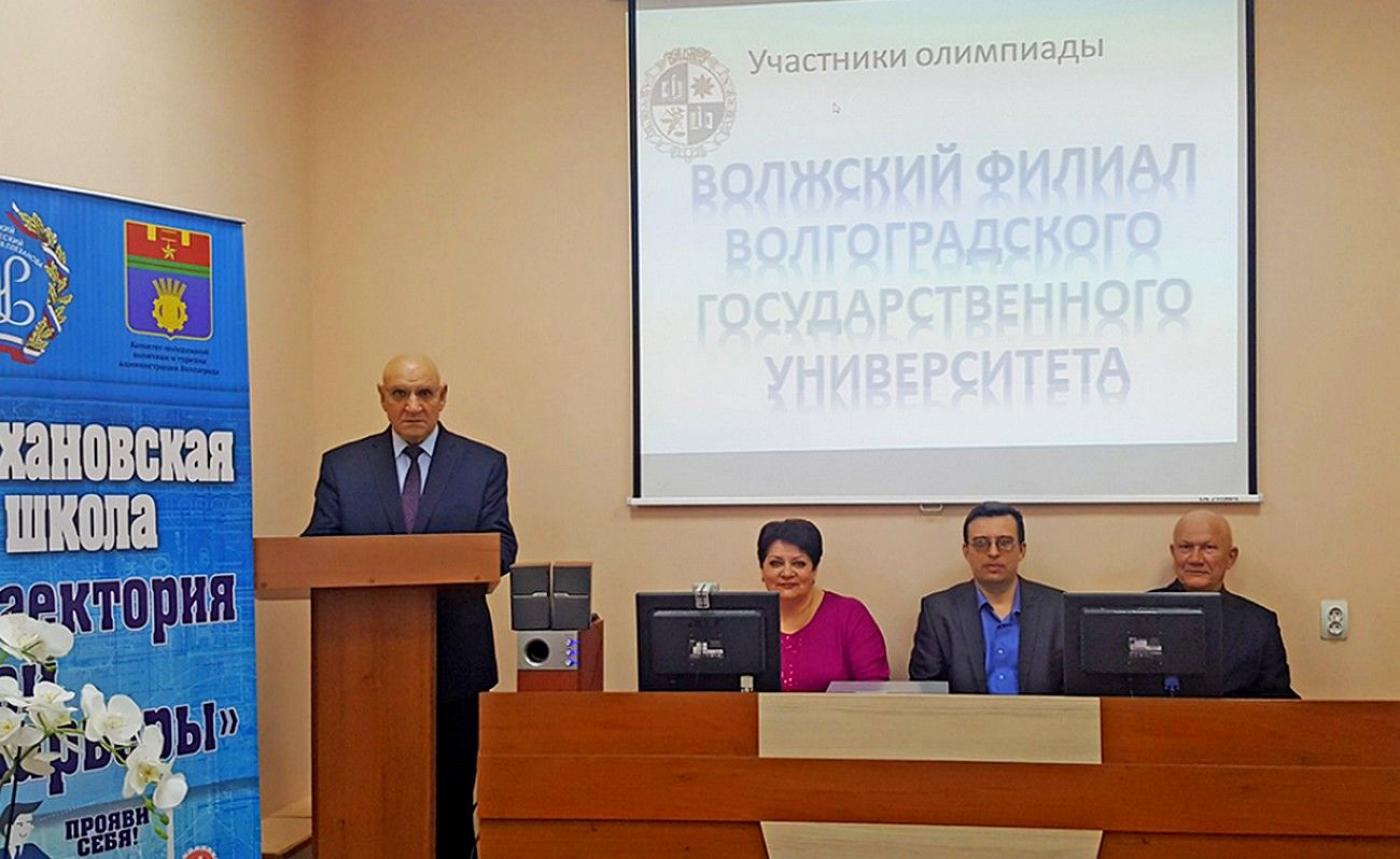 Поздравляем с победой в Международной олимпиаде по логистике!